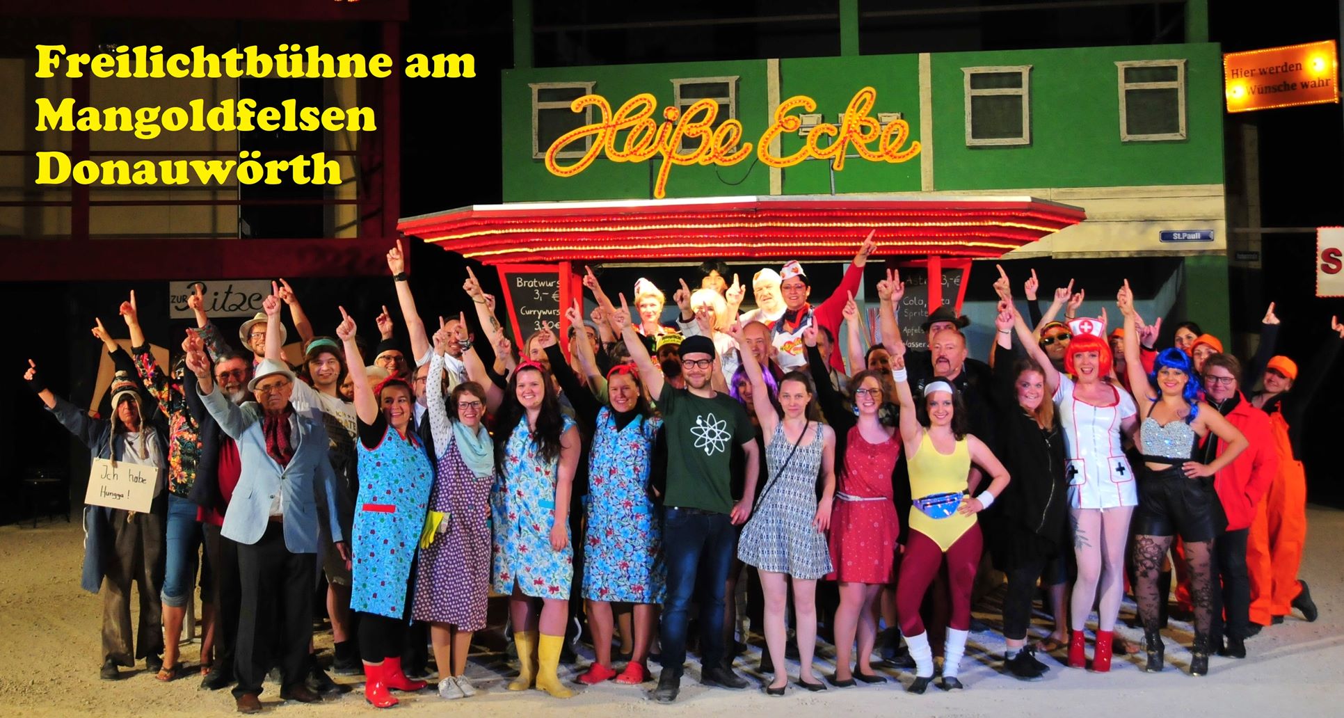 1-heisse-ecke-freilichtbuehne-donauwoerth-2017.jpg